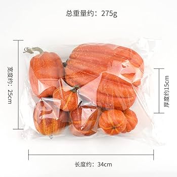 Amazon.co.jp: Haodeliy ハロウィン飾り 7PCS かぼちゃ 小から大