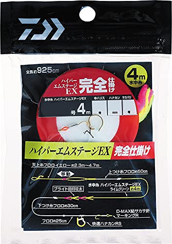 Amazon | ダイワ(DAIWA) ハイパーエムステージEX 完全仕掛け 水中糸4m