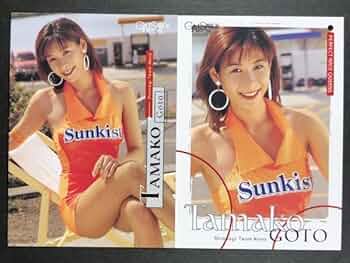 こしゃ アイドル写真 2枚セット 51MvT1wHb5L._AC_UF350,