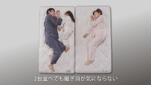 Amazon.co.jp: フランスベッド マットレス シングル 硬め 厚さ20cm