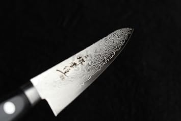 Sakai Takayuki Mirror Polish Damascus 45 layer Petty knife 135mm