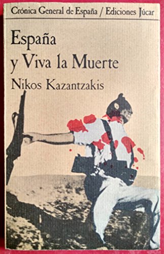 España y viva la muerte