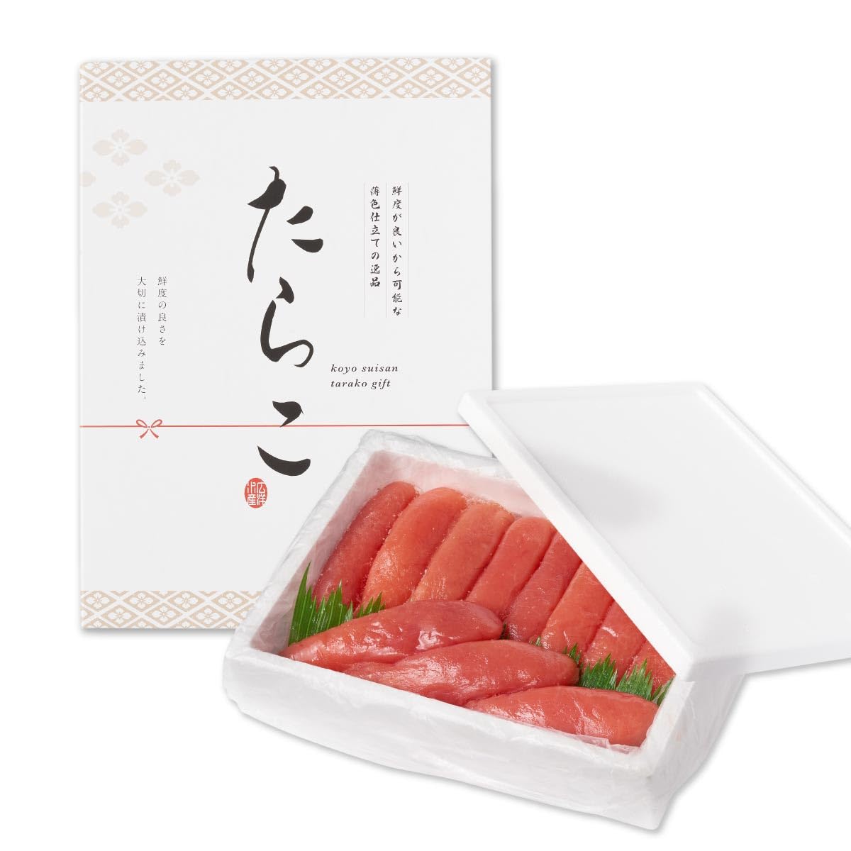 広洋水産 たらこ 箱 魚卵 冷凍 白糠町 北海道