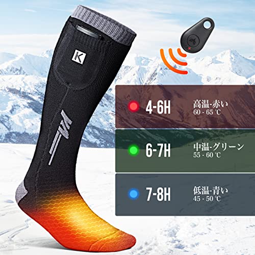 [kemimoto] 電熱ソックス 暖かい靴下 足元ヒーター リモコン