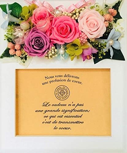 Amazon ギフト インテリア フラワーフォトスタンド 花 プリザーブドフラワー 結婚祝い 記念品 誕生日祝い 退職祝い 母の日 新築祝い 開店 開業 祝い 敬老の日 フォトフレーム 写真立て エレガント プリザーブドフラワー オンライン通販