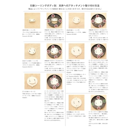 REUDO 静音DCモーター・シーリングファン SG-CF159C-3WW の商品画像 6