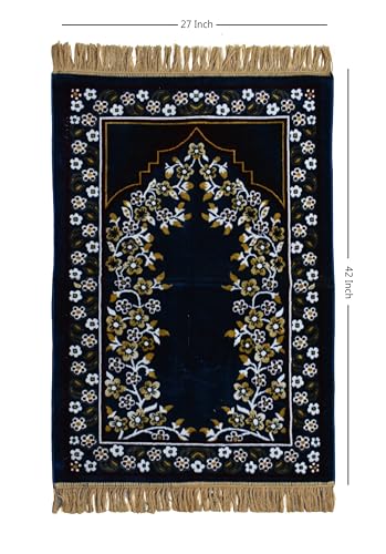 Image of Janamaz Prayer Mat - Turkey Soft Velvet Namaz Mat | Premium Aasan for Daily Salah, Janimaz Namaz, Comfortable & Durable Prayer Mat | 44x27 Inch, (18)