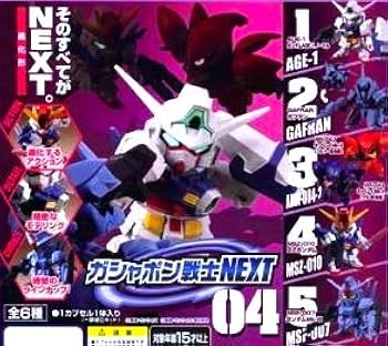 機動戦士ガンダム ガシャポン戦士 セット4 Amazon | ガシャポン 機動戦士ガンダム ガシャポン戦士NEXT SP04