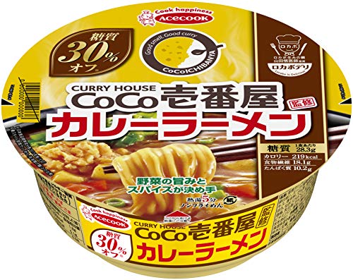 ダイエットカップラーメンのおすすめランキング10選 カレーや担々麺も セレクト Gooランキング