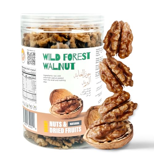 Wild forest walnut | | Made from whole nuts | Healthy Snack for perfect fit | 400g