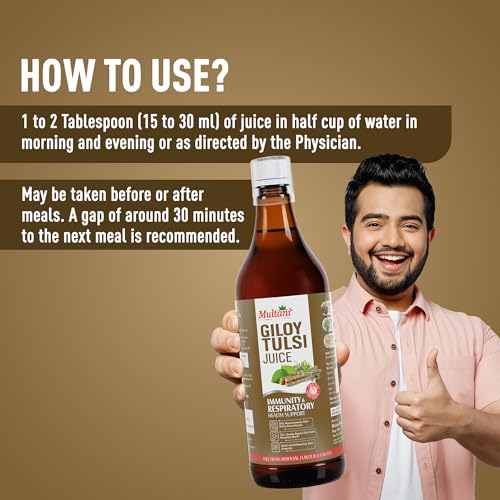 Image of Multani Giloy Tulsi Ayurvedic Juice 1L | For Immunity Booster | Supports Respiratory Health & Digestion | With Ayurvedic Ingredients Giloy, Tulsi & Sunthi | No Artificial Flavour & Colour