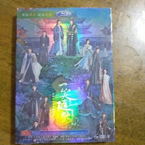 中国ドラマ dvd」の人気商品一覧・価格比較 - 価格.com