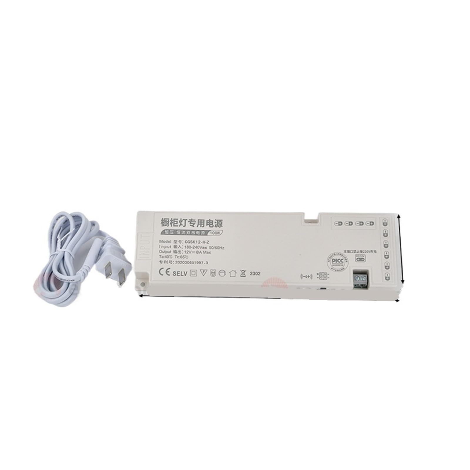 PWANUIGTE LED Ultra-Thin Kitchen Cabinet Display Lighting Dedicated Power Supply 6-bit Transformer 24W 60W DC12V(DC12V 100W-10 Route)