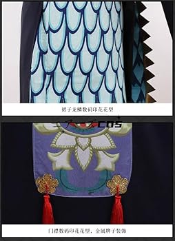 蓮ページ　ツイステ　マテウス　衣装 ツイステ」，マレウスの限定衣装を入手できるハロウィンイベント5章が配信