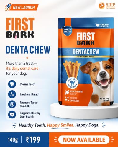 Image of DentaChew Dog Dental Treats, Chicken Flavour, Cleans Teeth, Freshens Breath, Reduces Tartar, Supports Gum Health, 140g, 7 Sticks (Pack of 1) By DogsNCats
