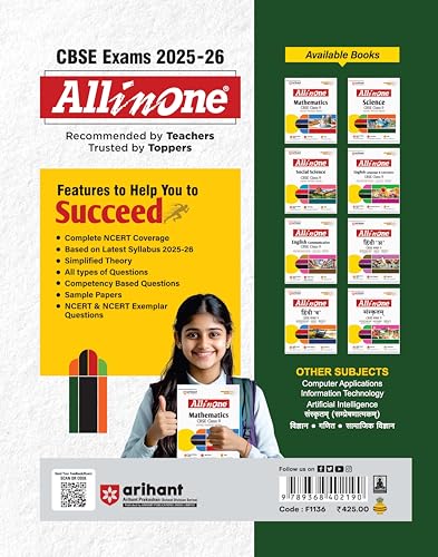 Image of (Old Edition) Arihant All in One Science Class 9 for CBSE Exam 2025-26