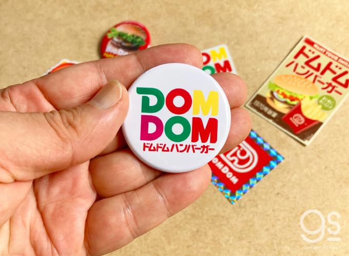 ドム　缶バッジ Amazon.co.jp: 【全3種セット】 ドムドムハンバーガー 44mm缶バッジ