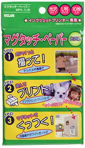 ベロス ホワイトボード消し マグタッチ ペーパー 光沢紙 L判 MPK-1LW