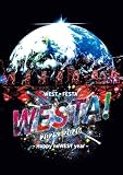 WEST.SPECIAL LIVE『WESTA!』2025-2026