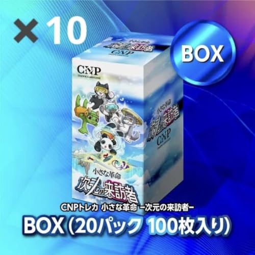 『【正規品】 10BOX CNPトレカ 小さな革命、次元の来訪者 クリプトニンジャ』