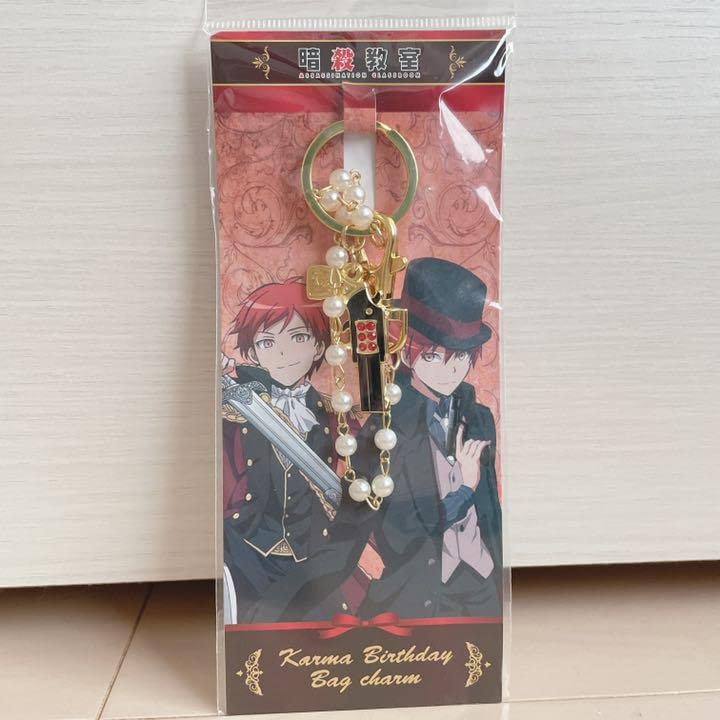 Amazon.co.jp: 暗殺教室 赤羽業 赤羽カルマ バッグチャーム レア