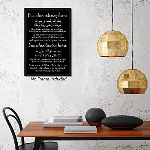 Muslim Wall Art Islamic Canvas Prints Islamic Quotes Poster Arabic Calligraphy Wall Art Quran Wall Pictures Allah Large Black White Islamic Artwork Painting For Living Room Decor 16X24 Inch Unframed #TOP1