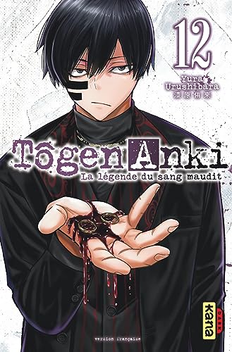 Tôgen Anki - La légende du sang maudit — Tome 12