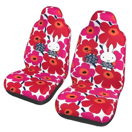 Asamike V[gJo[ y/ʎ tg2 ^] ȃZbg ԗp V[gJo[ lC ~btB[ J[V[gJo[ ėp V[gی h~ tȒP ېOK Lkn CSC2678