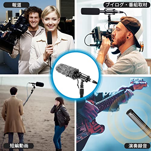 BOYA BY-BM6060 ショットガンマイク の商品画像 6