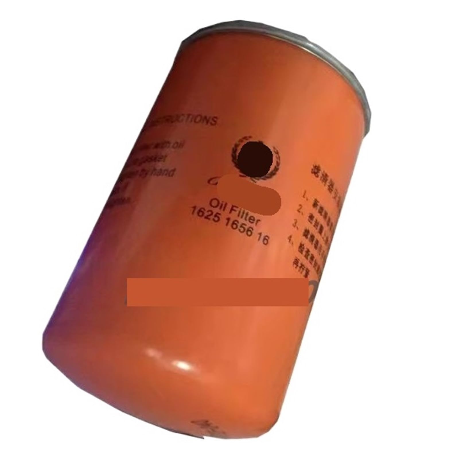 Cleufwko One Color 7.5Kw Screw Machine Blx-10A/15A/20A General Accessories 1625165616 Oil Filter