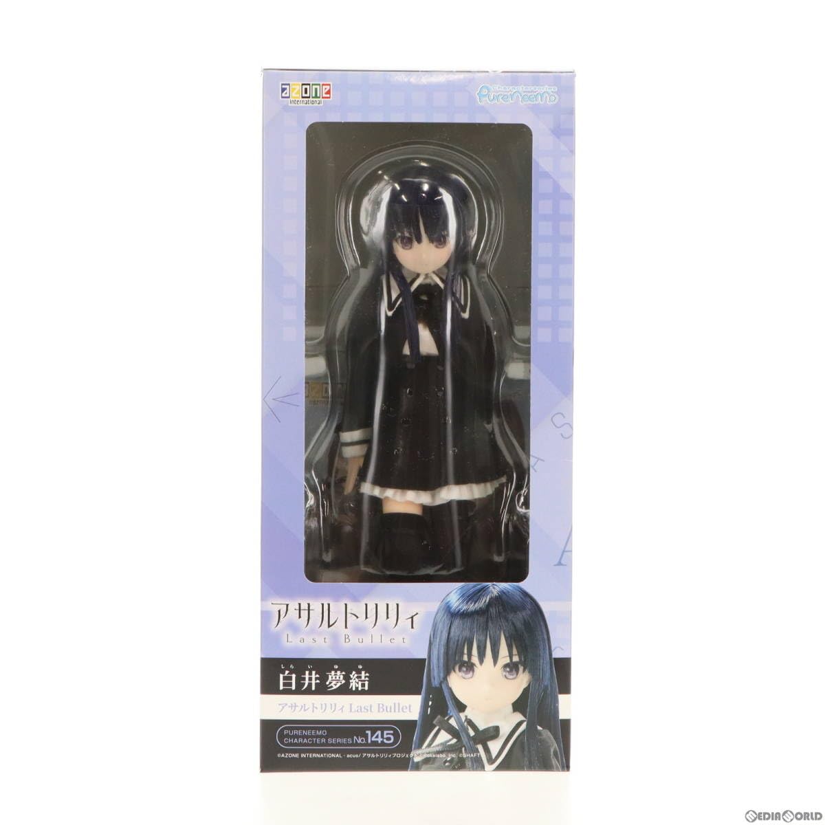 ピュアニーモキャラクターシリーズ No.145 アサルトリリィ AZONE INTERNATIONAL::キャラクタードール::商品詳細