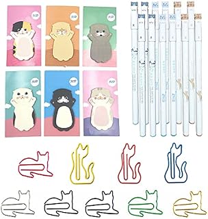 DUGYIRS 225 Pieces Cat Stationery Set Creative Cat Gel Ink Pens Cute Cat Sticky Notes Cat Paper Clip Paper Memo Clips for Cat Lovers Home Office School Women Kids Gifts