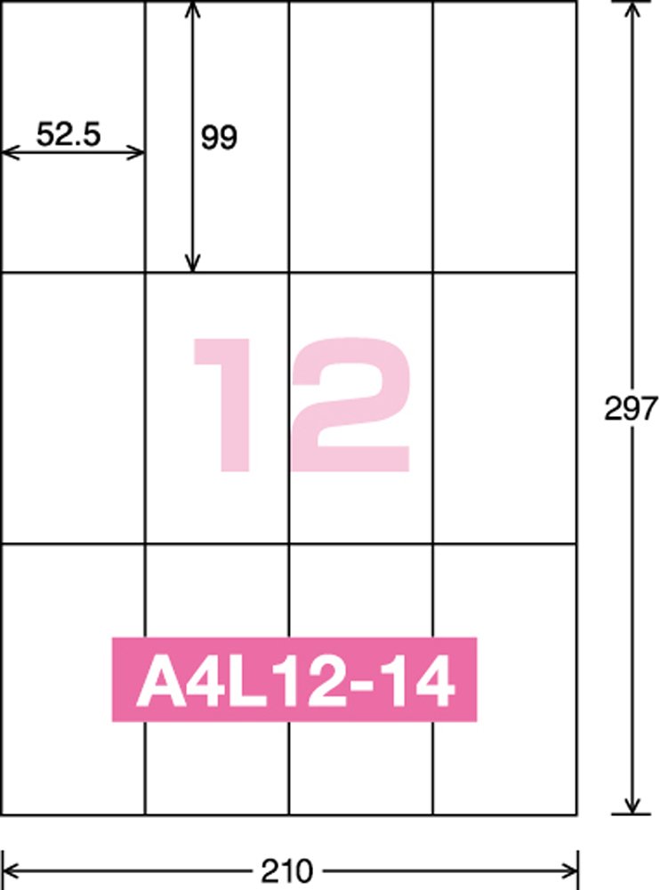 （まとめ買い）新品未使用コクヨＰＰＣ用紙ラベルA4 12面100枚KB-A192 Amazon | コクヨ(KOKUYO) PPC用 ラベル A4 12面 KB-A192N | シール