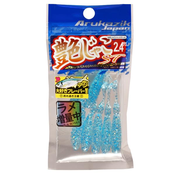 アロさん チョロQ A-54 フェアレディ300ZX - メルカリ