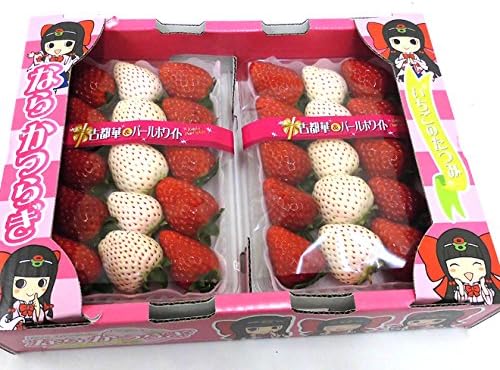 Amazon 奈良県産 パールホワイト 古都華 二色いちご食べ比べセット 2pc 紅白いちご 冷蔵便 予約 1月以降 くらし快援隊 いちご 通販