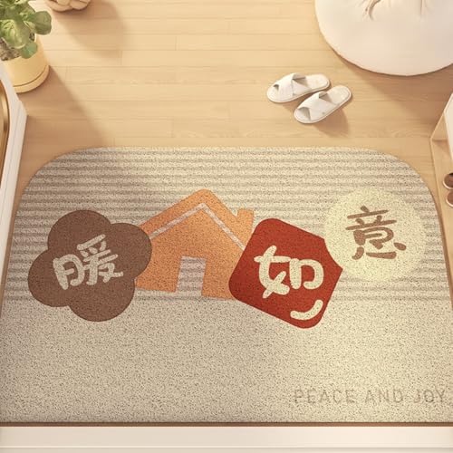 փ}bg  O DƂ O  ~ hA}bg k t[Jbg 􂦂 ϖՐ ȒP pr ƒp 60*90cm