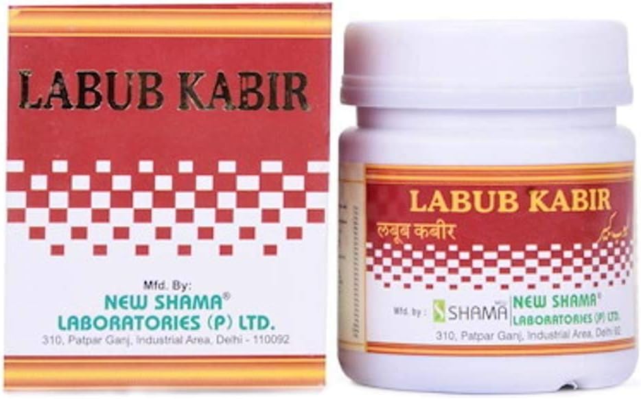 Shama Labub Kabir