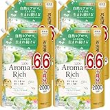 ソフランアロマリッチ 【まとめ買い 大容量】 ソフラン アロマリッチ エリー (ナチュラルブーケアロマの香り) 柔軟剤 詰め替え メガジャンボ 2000ml×4個セット