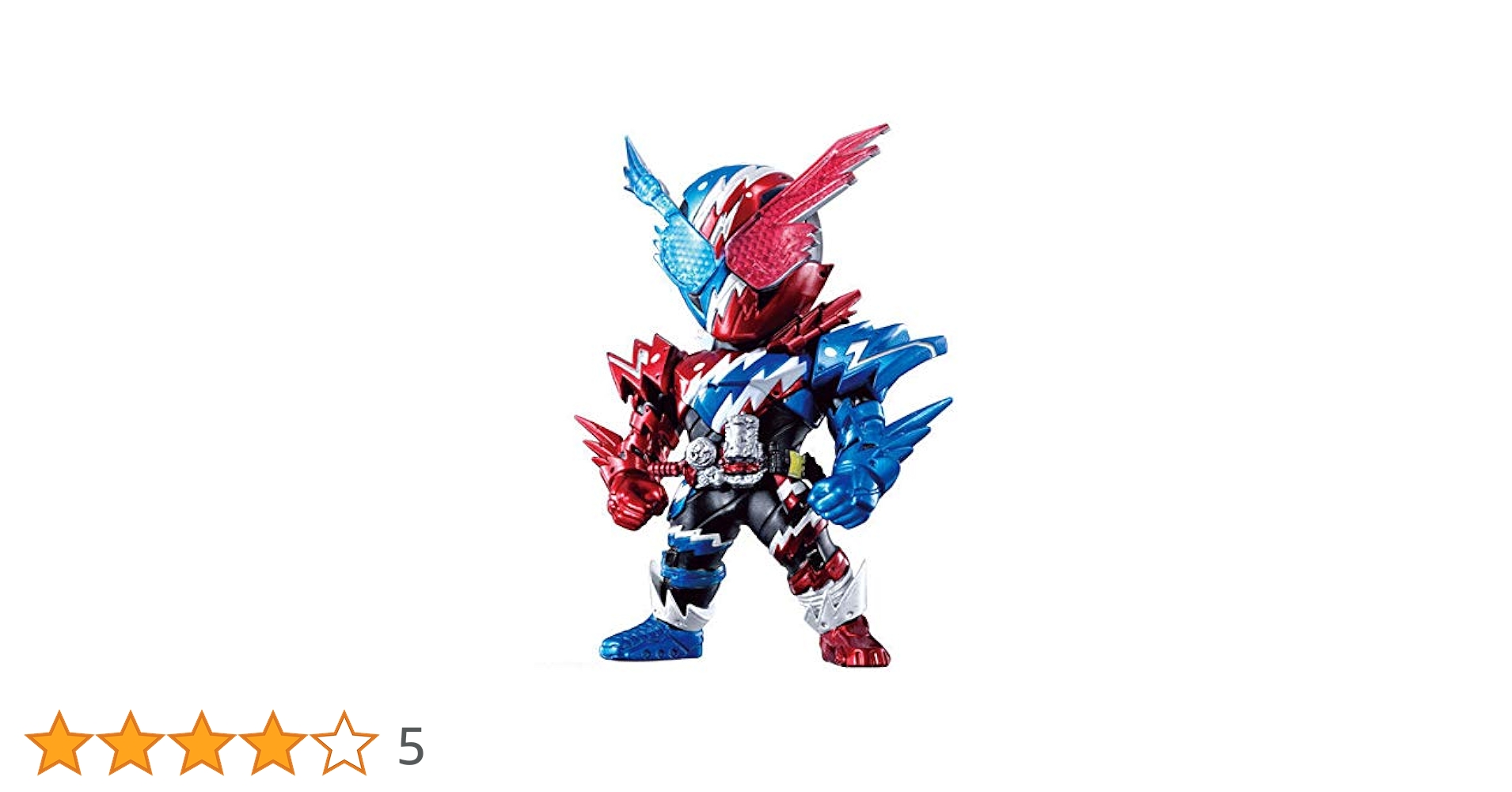 Amazon.co.jp: CONVERGE KAMEN RIDER 8 (コンバージ仮面ライダー8