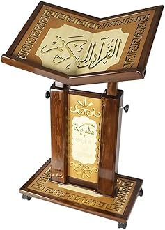 REBENUO TURKISH HOLY QURAN STAND – X LARGE SIZE.