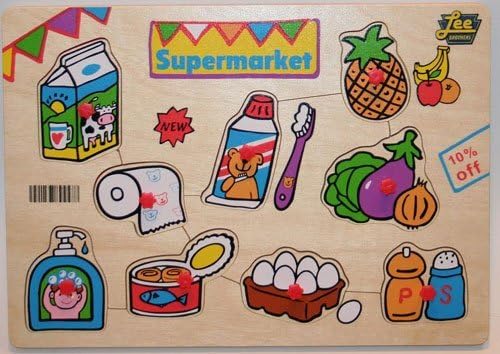 Lee Brothers Toys 5 Supermarket Puzzle Supermarket Puzzle