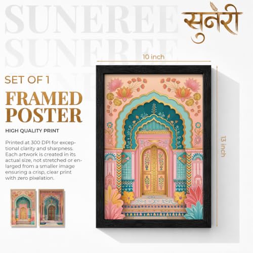Image of Suneree Traditional Indian Wall Art - Set of 2 (ART 13, 10x13 INCHES)
