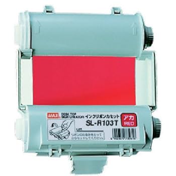 Amazon | マックス インクリボン SL-R103T ビーポップ専用 100