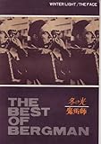 映画プレミアパンフレット 「THE BEST OF BERGMAN 冬の光/魔術師」 監督/脚本 イングマール・ベルィマン 出演 グンナール・ビョルンストランド/イングリッド・チューリン/マクス・フォン・シドウ