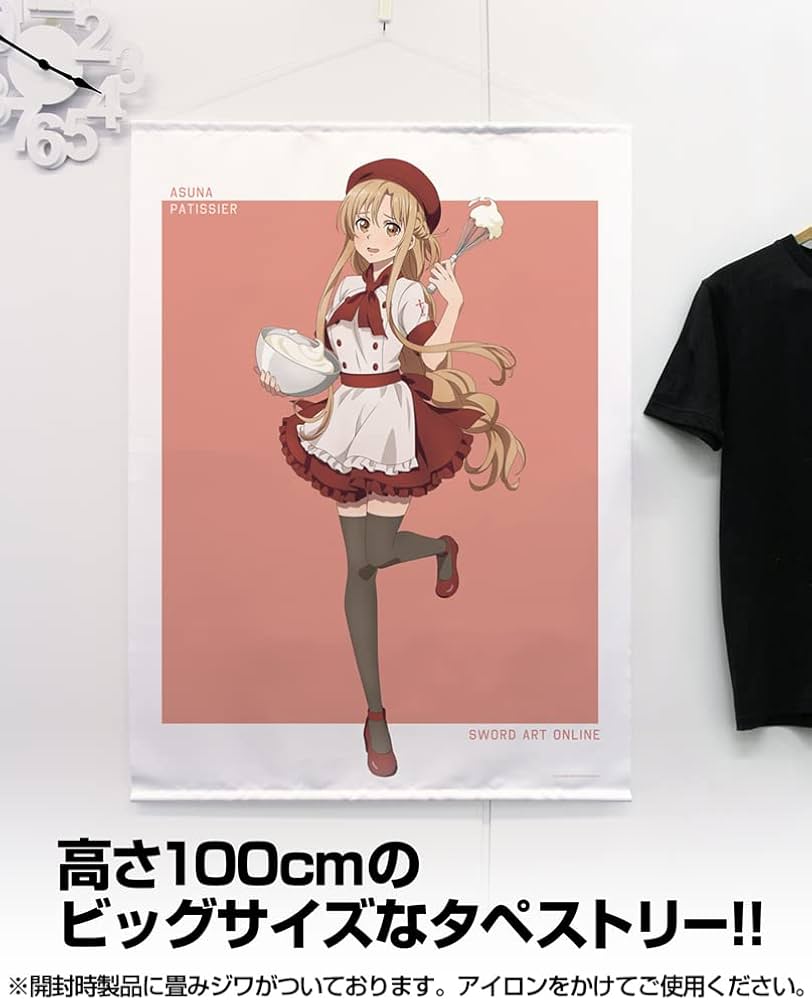 Amazon.co.jp: コスパ ソードアート・オンライン 描き下ろし アスナの