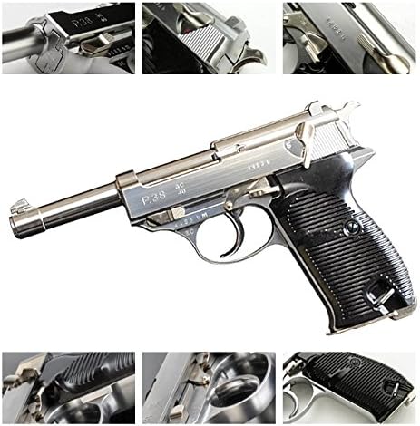 Amazon マルゼン ワルサーp38 Ac40 S シルバー ハンドガン 通販 Amazon マルゼン ワルサーp38 Ac40 S シルバー ハンドガン 通販