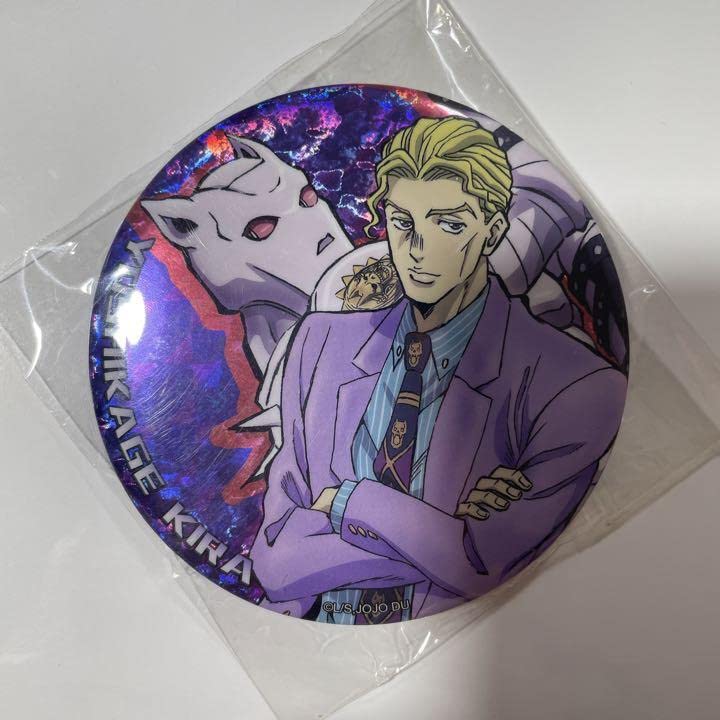 ジョジョの奇妙な冒険 アニメ展 描きおろし缶バッジ 吉良吉影 まとめ売り Amazon.co.jp: ジョジョの奇妙な冒険 中国限定 吉良吉影 ホロ缶バッジ