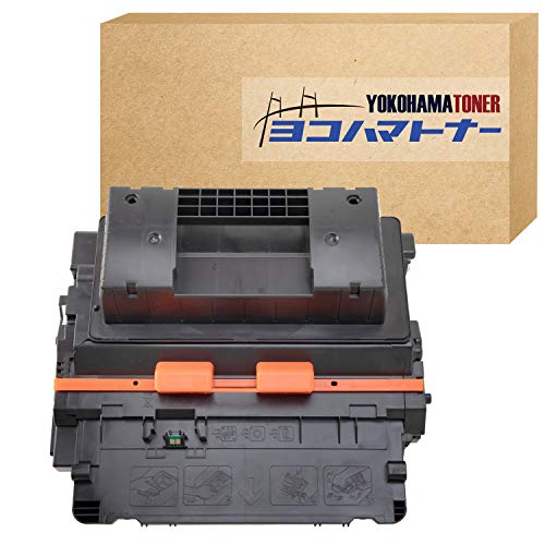 Amazon.co.jp: 【横トナ】 Canon用 CRG-039H 互換トナーカートリッジ