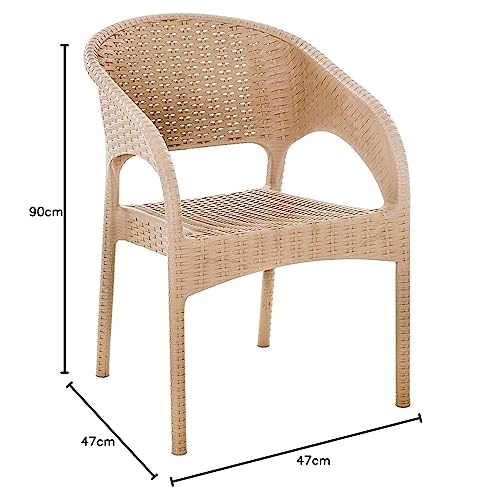 كرسي راتان بلاستيك لغرفة المعيشة الداخلية والفناء الخارجي، مصنوع من البلاستيك باللون البيج