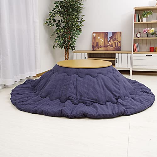 先染め刺子織 こたつ布団 円形205cm円形 ネイビー